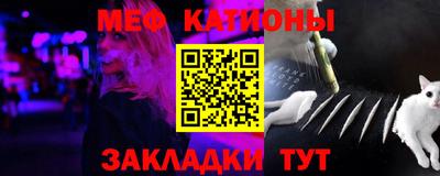 гидропоника Бийск