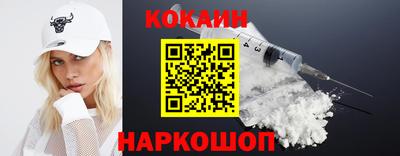 гидропоника Бийск