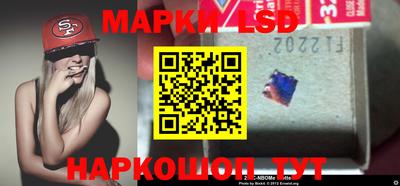 мет Берёзовский