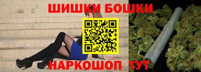 мет Берёзовский