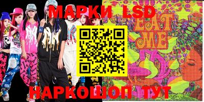мет Берёзовский