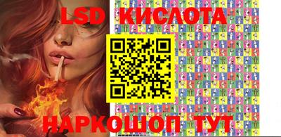 первитин Беслан
