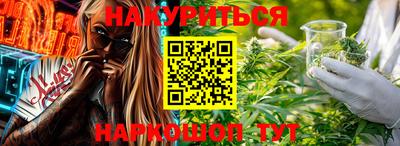 первитин Беслан