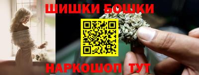 мет Берёзовский