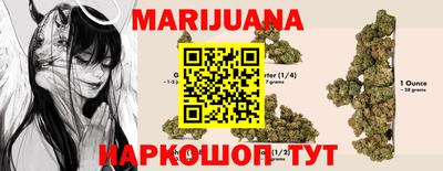 первитин Беслан