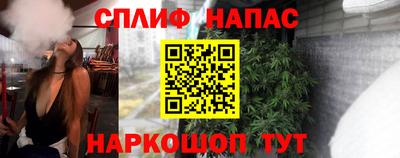мет Берёзовский