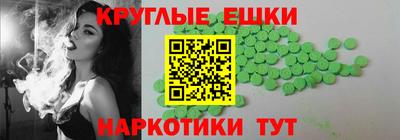 гидропоника Бийск