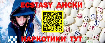 мет Берёзовский