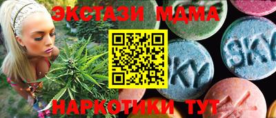 мет Берёзовский