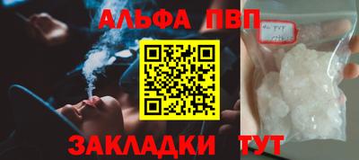 мет Берёзовский