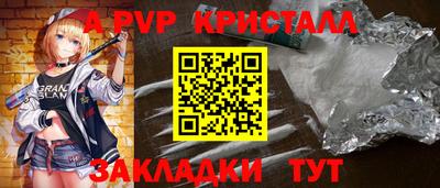 мет Берёзовский