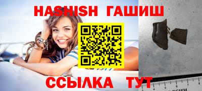 первитин Беслан
