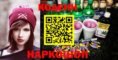 гидропоника Бийск
