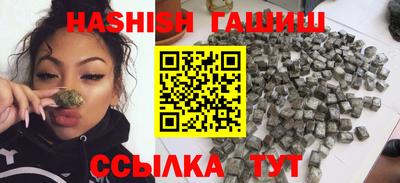 первитин Беслан
