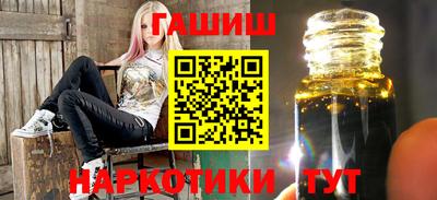 мет Берёзовский