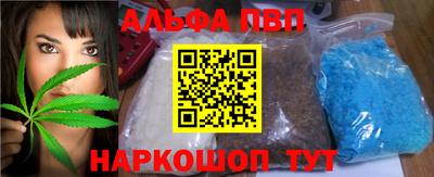 мет Берёзовский