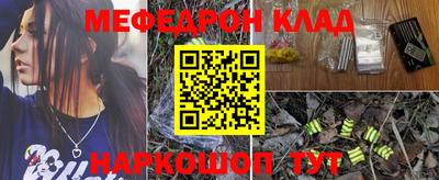 гидропоника Бийск